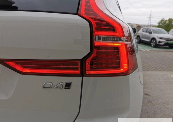 Volvo XC 60 cena 136900 przebieg: 66427, rok produkcji 2018 z Miłakowo małe 379